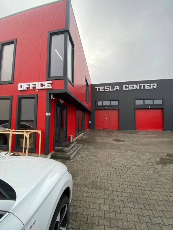 Tesla Center Чернівці